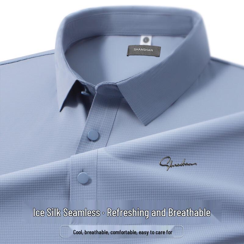 SHANSHAN Men s Ice Silk Seamless Polo Shirt XL