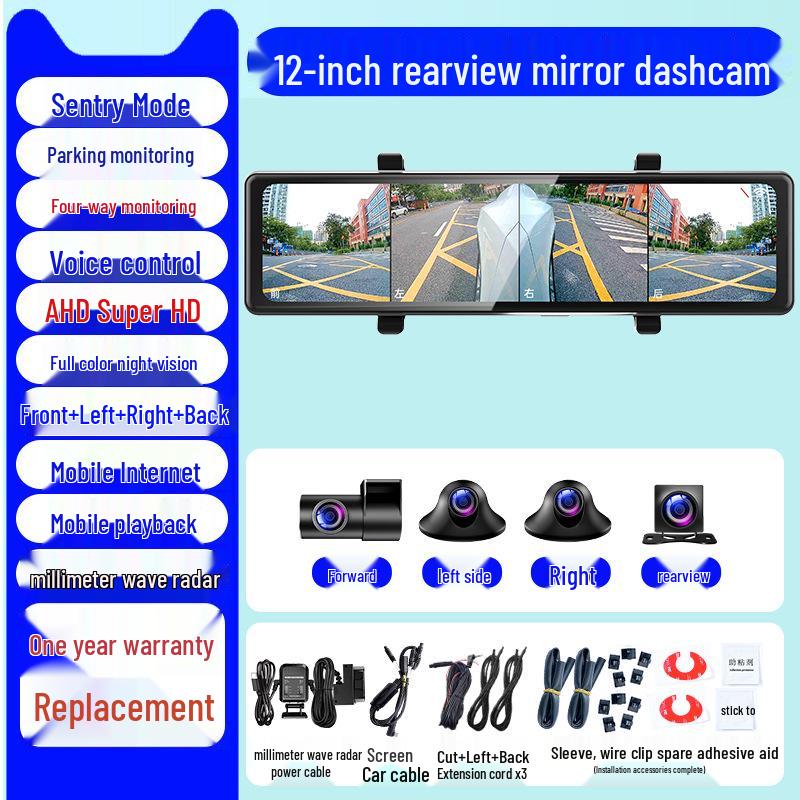 2025 Wireless 360° Dash Cam with Sentinel Mode & 24-Hour Parking Monitoring