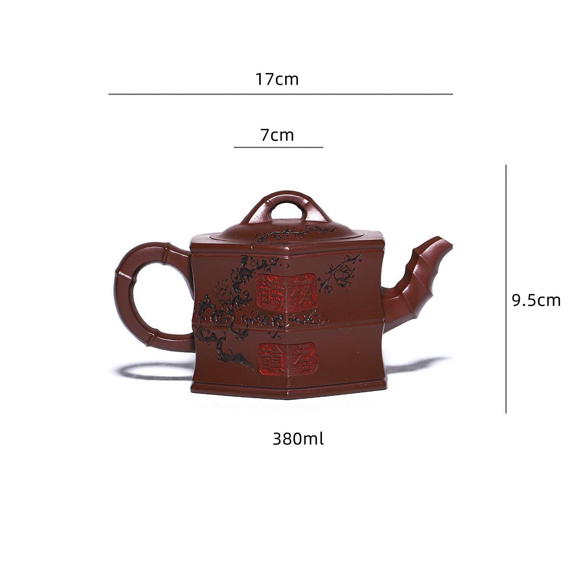 

Исинский фиолетовый глиняный горшок ручной работы, чайник ручной работы 380 мл, драконья кровь, песок, бамбук, рифма, сливовый ароматизатор, китайский чайный набор для кунг-фу