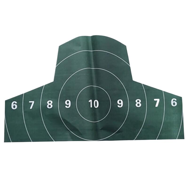 

Xin Taihang Training Target Paper