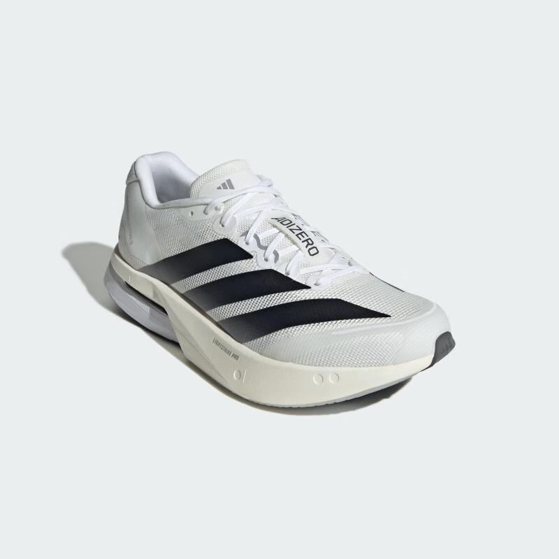 Adidas Adizero Boston 13 Running Shoes