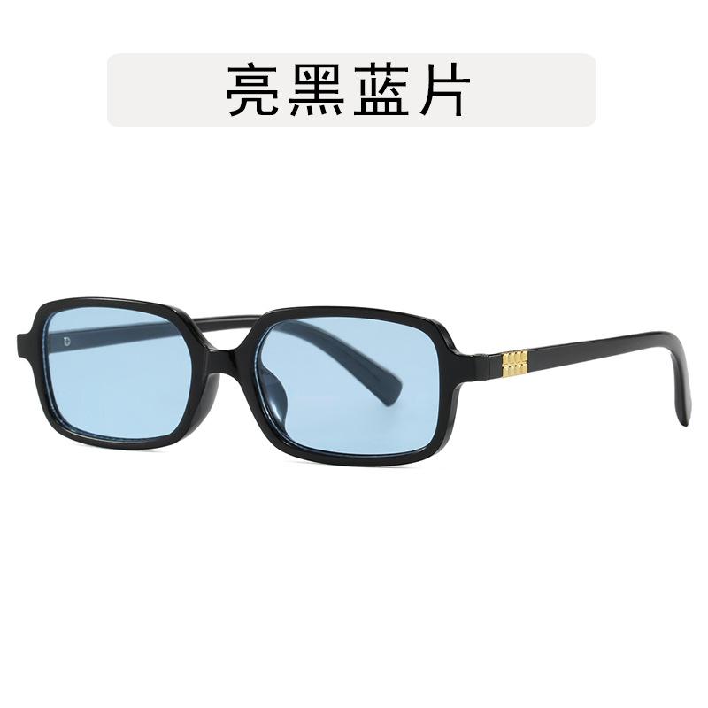 Rectangle Shape Women's Sunglasses European American Stylish Trendy Sun Glasses Driving Anti-glare Men Sunglass