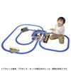 Plarail glänsande GOGO avgångsstationssignal!