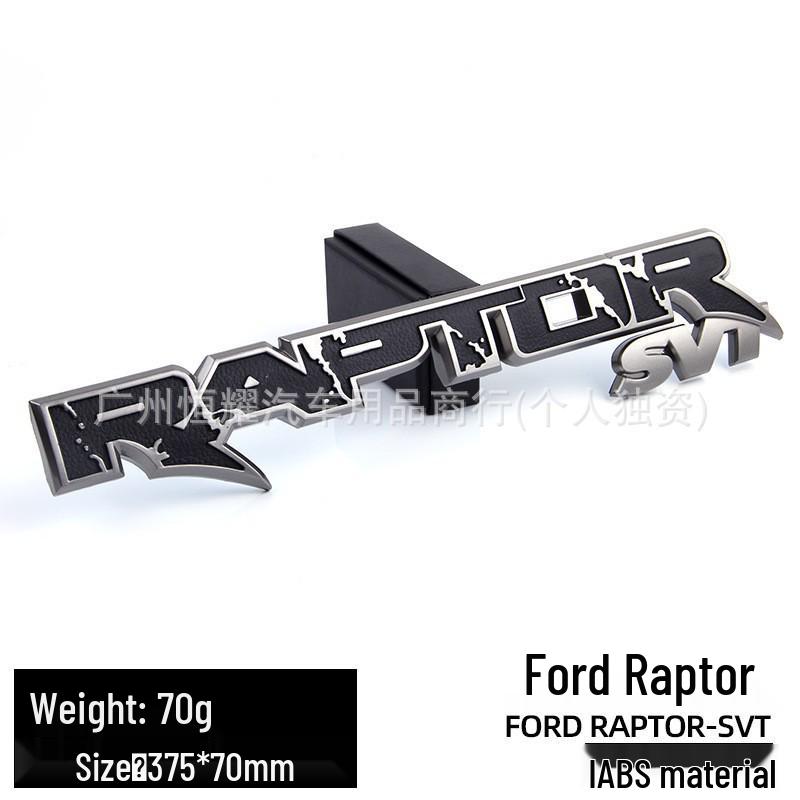Ford Raptor SVT F150 FX4 Door and Tailgate Stickers - English Logo