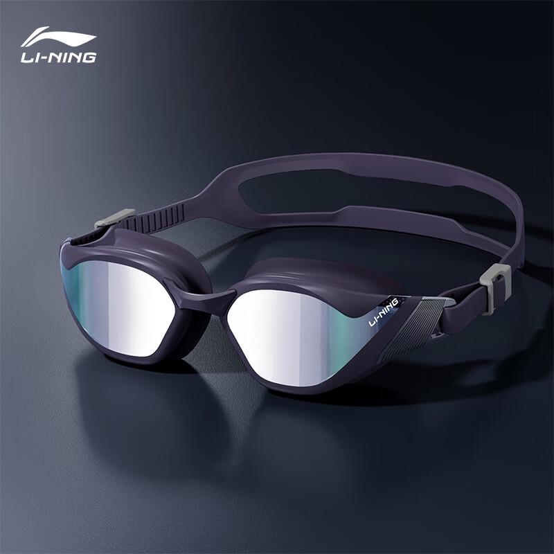Li-Ning Adult Anti-Fog Electroplated Swim Goggles