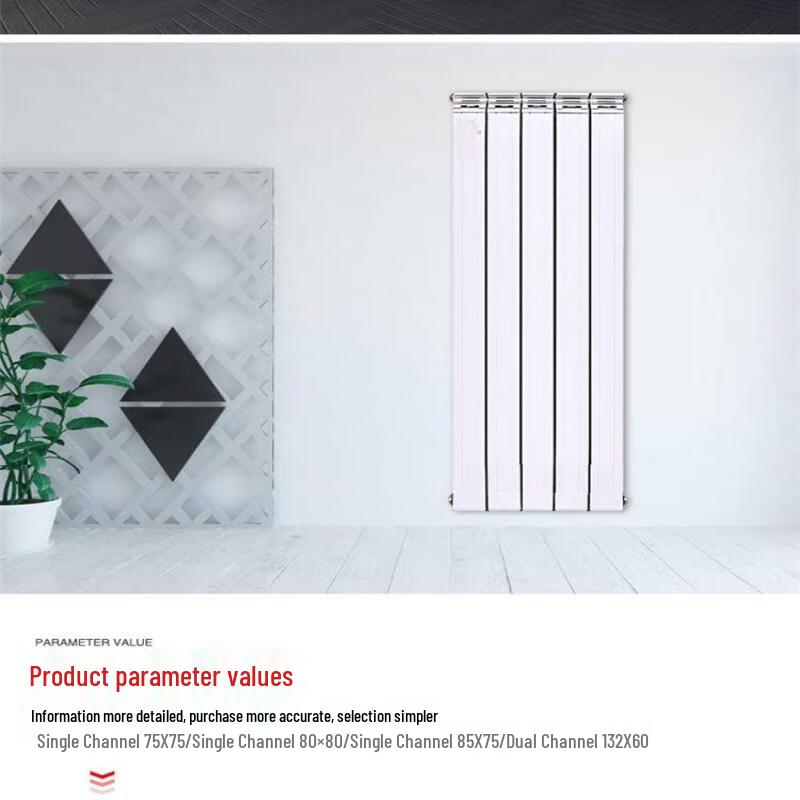 Minxin Copper-Aluminum Composite Radiator