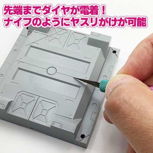 Eiger Tools Ultra Thin Swamp File, 0.3mm, 22 Degrees, #800 EDU-22-3800F