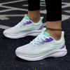 Spring/Summer Women's Plus Size Breathable Mesh Low-Top Running Shoes