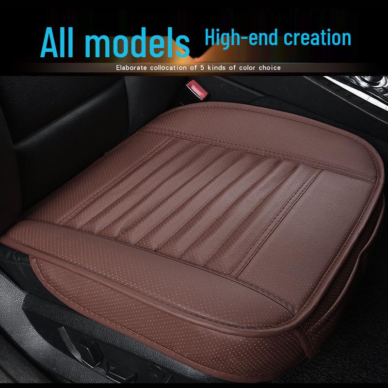Bamboo Charcoal Leather Car Seat Cushion Set, Three-Piece, No Backrest, All-Season Interior Kit