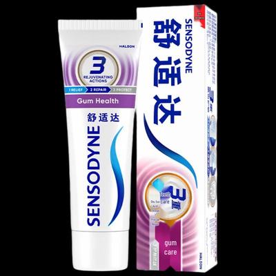 Sensodyne Gum Care & Fresh Breath Fluoride Toothpaste