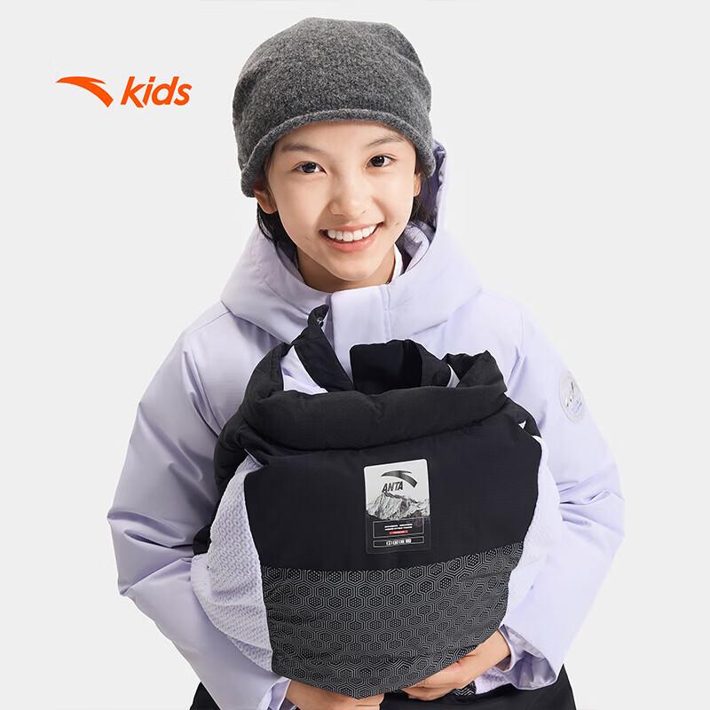 Anta Kids' Girls' China Ice & Snow Outdoor Down Jacket