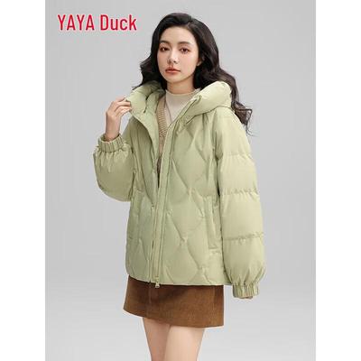 Women's 2025 Hooded Puffer Down Jacket YE3B634063J