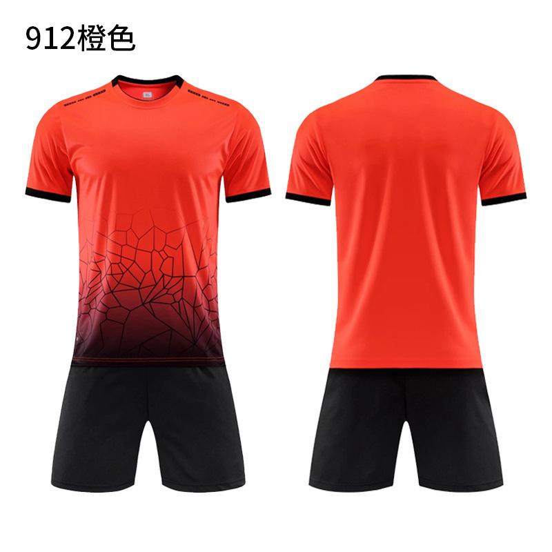 Football Jersey Sports Suit Printed Table Tennis Jersey Men'S Adult Game Training Jersey Children'S Short-Sleeved Jersey Set