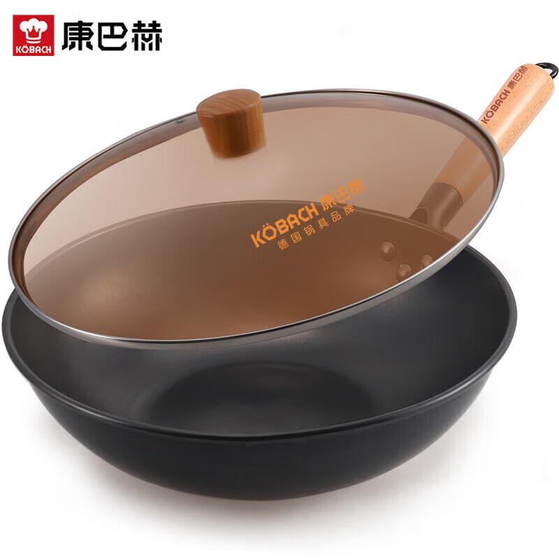 Kobach Traditional Iron Wok