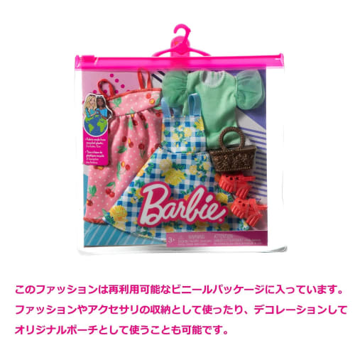 Mattel Barbie Fashion 2 Pack Flower Dress Set/Appeared In the Movie "Barbie"! ? [Dress-up Doll Clothes] [Reusable Vinyl Bag] [3 Years Old and Up] HJT3