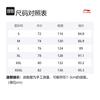 Li Ning Sports Life Collection Down Jacket Men's Gray Leaf Green AYMS317-3