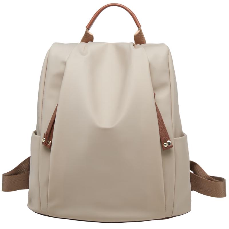 Zhu Er Damen Leichter Oxford Commuter & Reise Rucksack