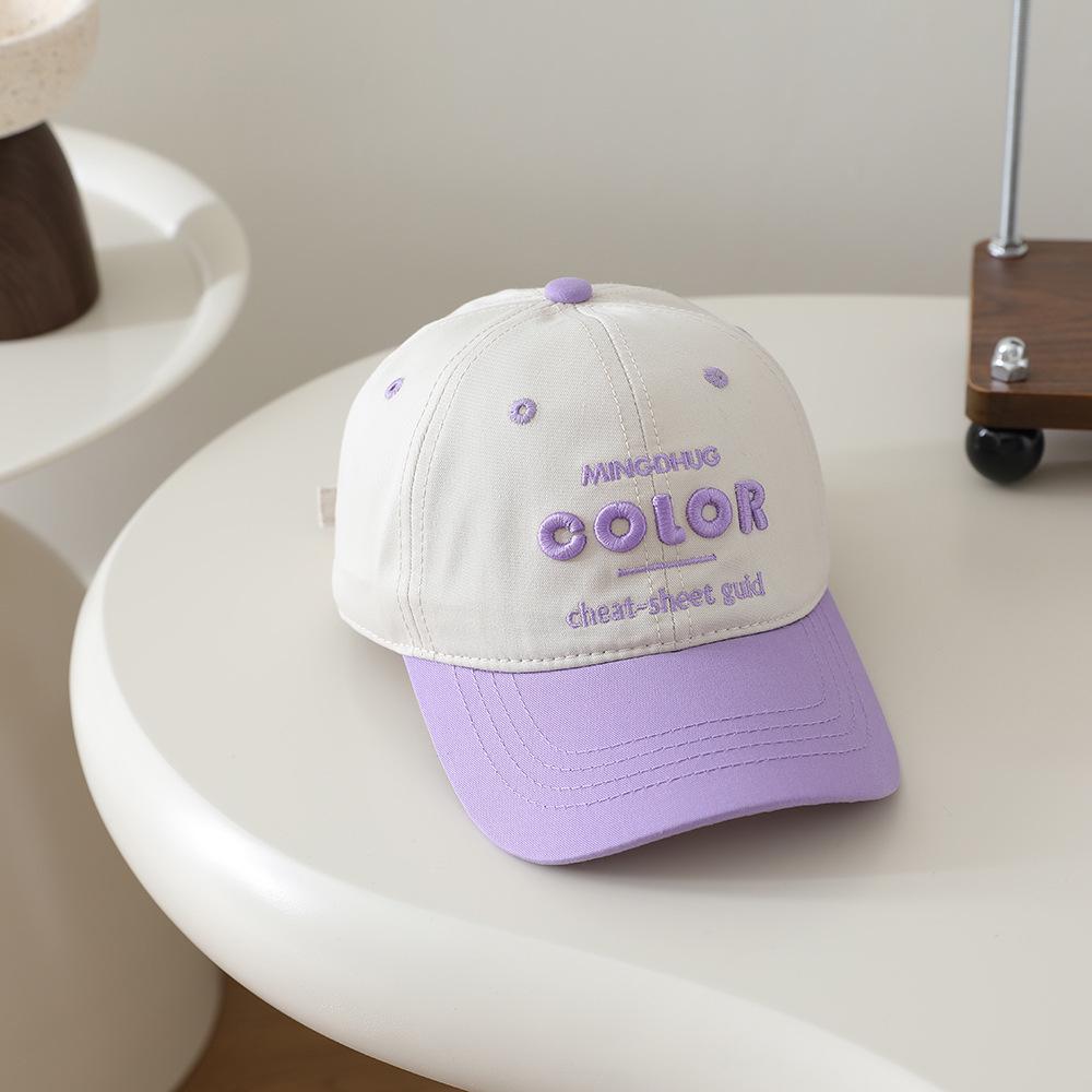 Children's Color Block Baseball Cap: Sun Protection Hat for Boys & Girls - Spring/Summer Patchwork Duckbill Cap with Letter Design.