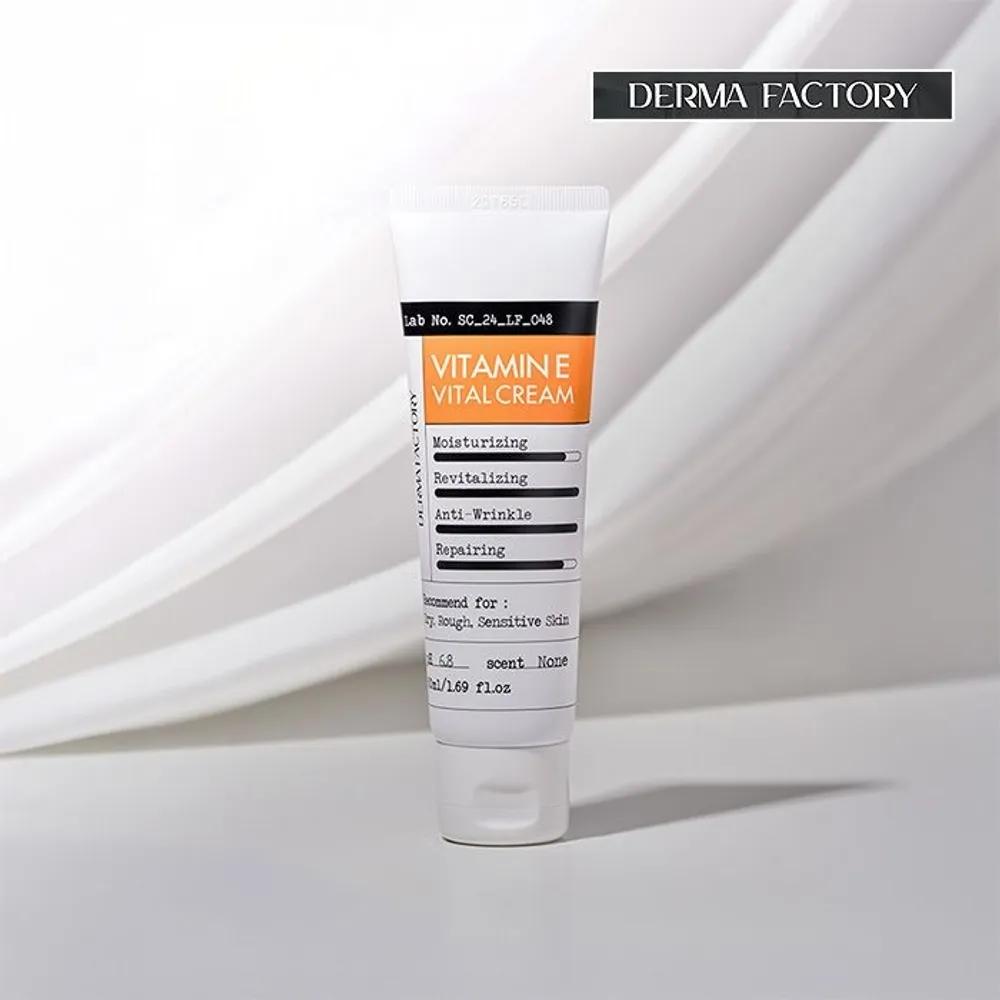 [DERMA FACTORY] Vitamin E Vital Cream 50ml