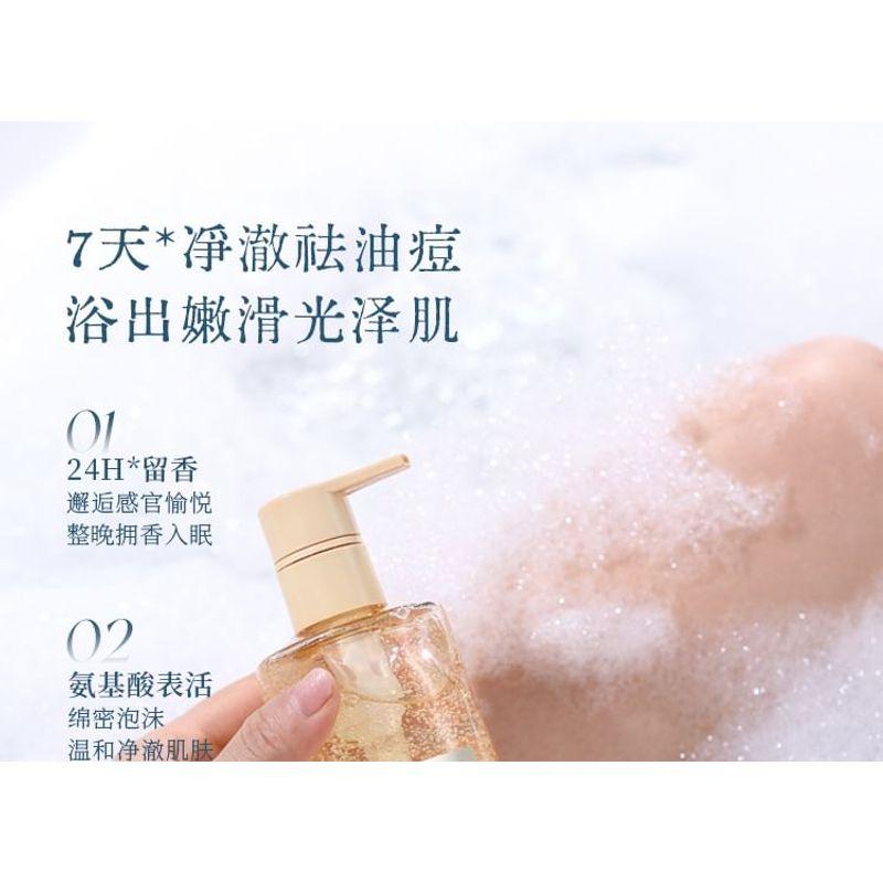 PULJIM - Cleansing Revitalizing Fragrance Shower Gel - 4 Flavors