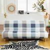 All-Inclusive Folding Sofa Bed Cover Stretch One-Piece Sofa Cover Without Armrest Can Be Used Directly