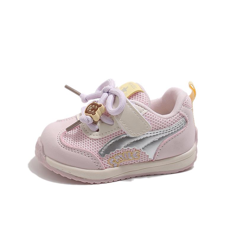 

Spring/Autumn 2026 Forrest Gump Boys Sports Shoes – Casual Outdoor Wear for Boys, Toddler to Pre-Teen Size 17 - 12 cm рожевий