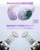 Cheergo Bluetooth 5.3 Wireless Headphones, Bluetooth Earphones, Headset, Cute, Ultra-lightweight, WiredWireless Dual Use, 30 Hours Continuous