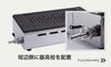 Yamakin Gas-Yakiniku-Maschine für Flüssiggas S, hochwertig, „Oja-Typ“, Y-18S