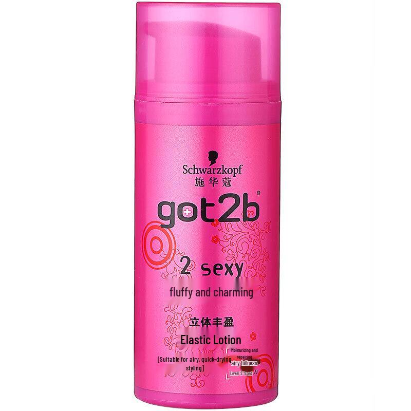 Schwarzkopf Hair Styling Products