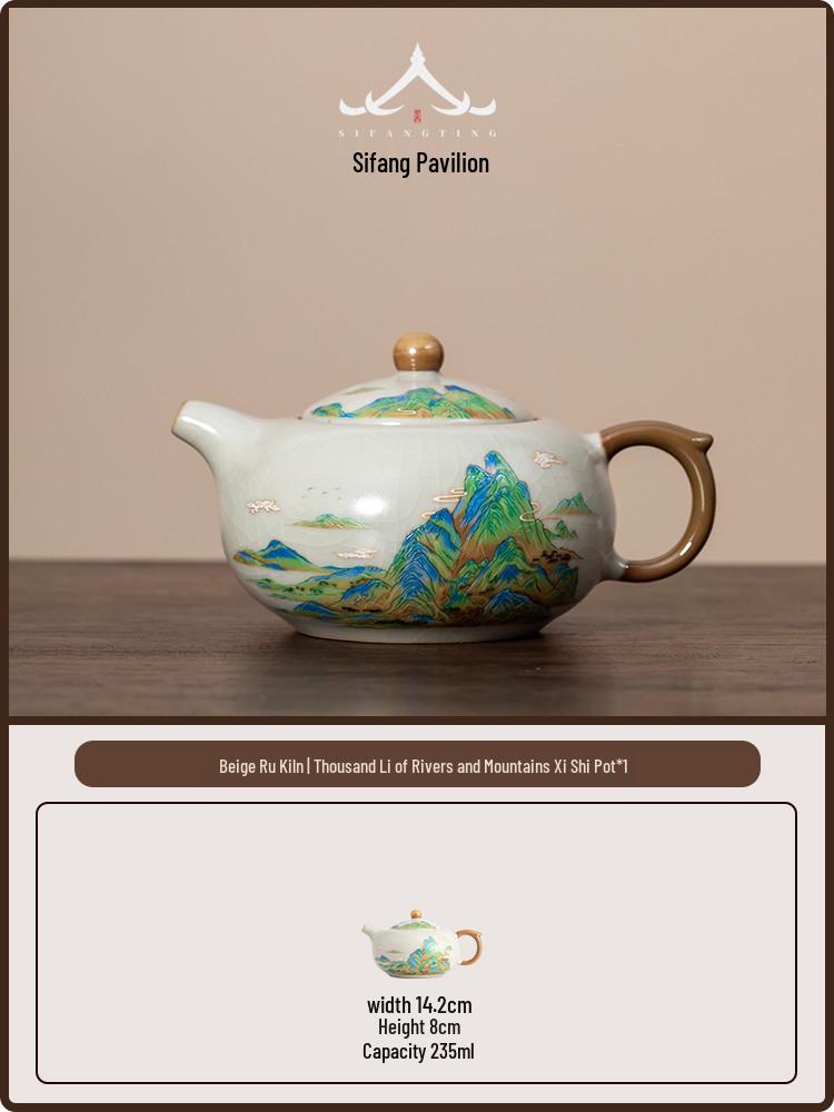 

Large Capacity Beige Crackle Shi Piao Teapot for Brewing Gongfu Tea, 2026 New Style. 201-300mL