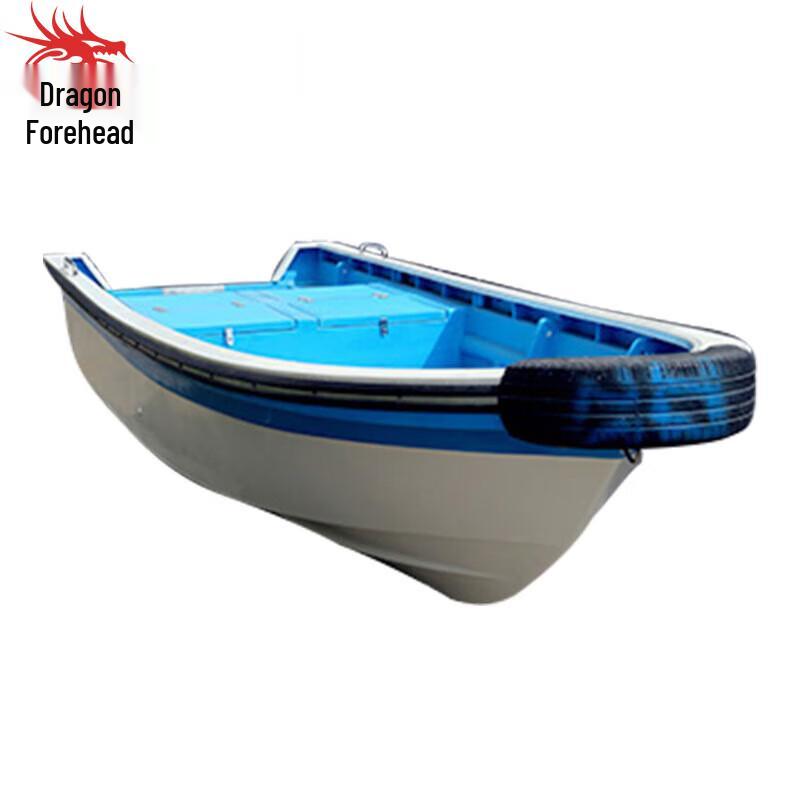 Longchan Fiberglass Seafishing Boat