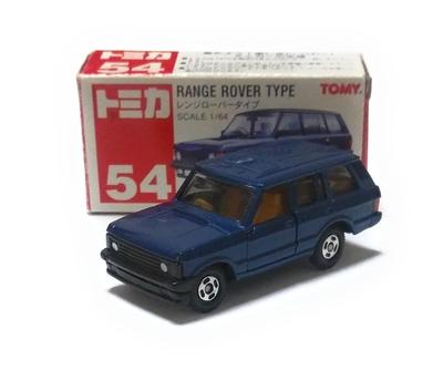 Tomica Range Rover Typ Nr. 54 (Supergeschwindigkeit/Federung/Tür öffnen/schließen)
