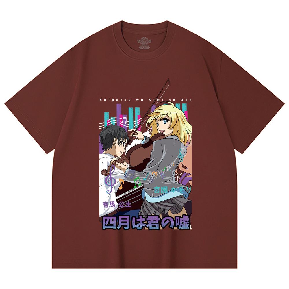 230 Gsm 100% Cotton Your Lie in April V1 Print Unisex Heavy Cotton T Shirt