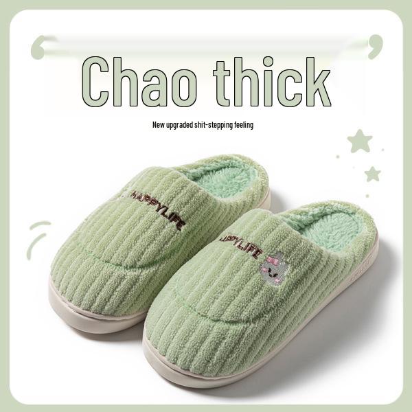 Gemütliche Baumwollpantoffeln für Damen & Herren - Innen/Außen, Warm, Fellartiges Gefühl