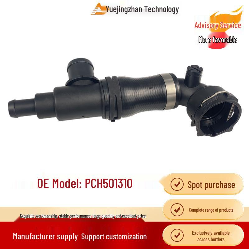 

Range Rover Radiator Cooling Hose - PCH501310, Auto Parts Hot Seller Other