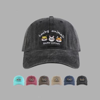 Washed Retro Hat Women's New Cartoon Animal Embroidered Baseball Cap Sweet Sunshade Duck Tongue