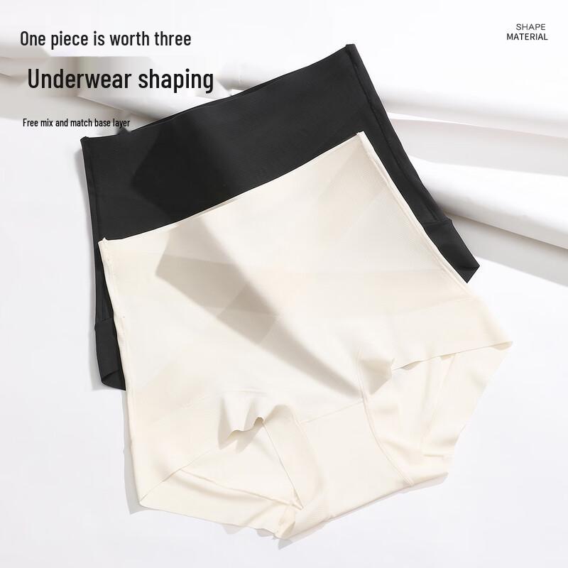 Tingmei Women's High-Waist Seamless Tummy Control Underwear