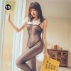 Seductive Open Crotch Fishnet Bodysuit for Men and Women - Black Role Play Lingerie Stockings