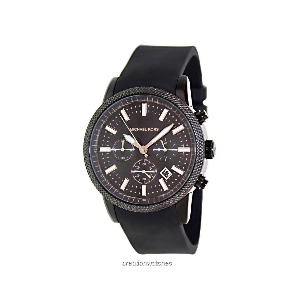 MICHAEL KORS Scout Men`s Quartz Chronograph