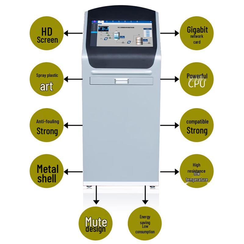 Chuding Floor-Standing Industrial Touchscreen Workstation (CN version)