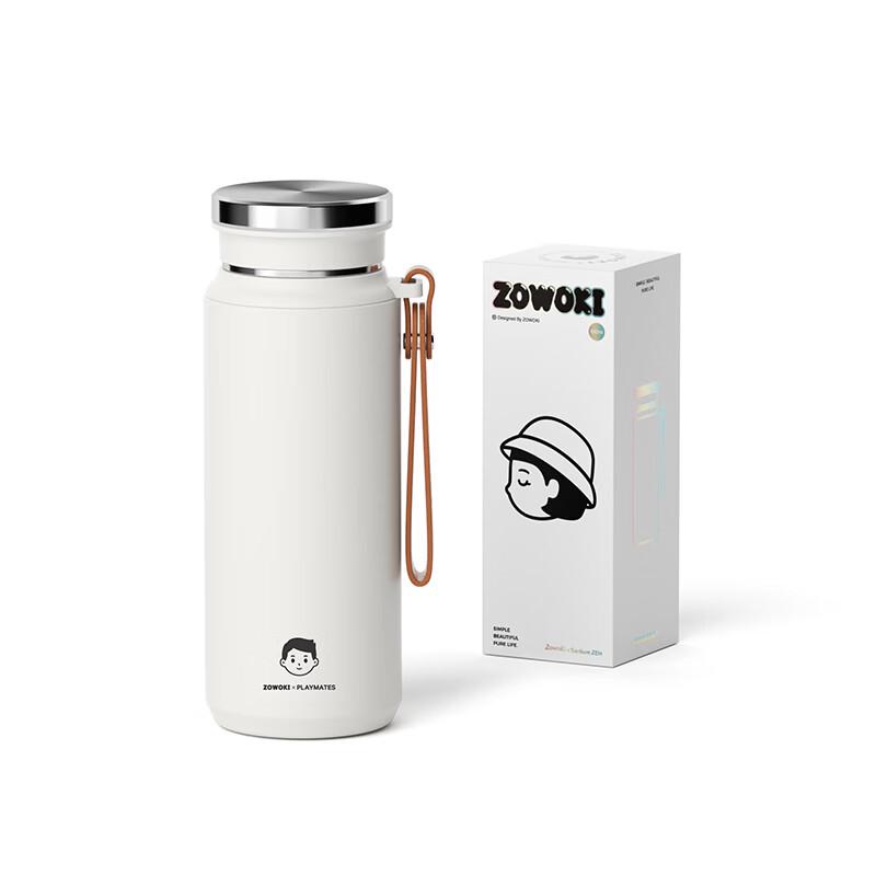 Zaowuji Lingyun L47-600 Co-branded Insulated Mug
