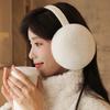 Folding Plush Earmuffs Warm Ear Warmer Fashion Winter Earmuffs  Outdoor