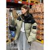 Winter new thickened color matching cotton-padded clothes women's hooded loose cotton-padded clothes bread clothes cotton-padded jacket