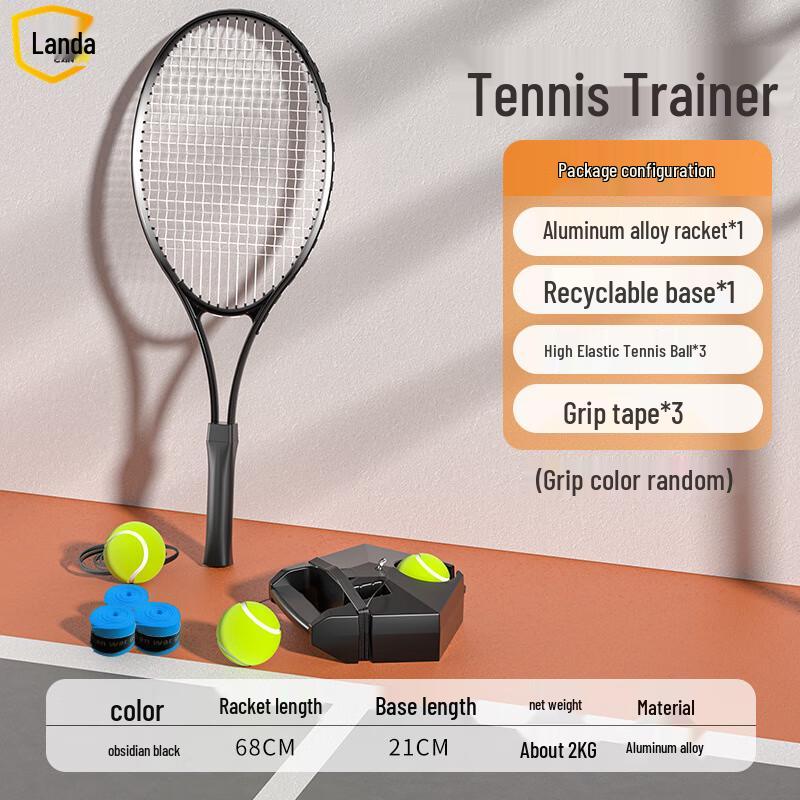 

Water-Free Tennis Rebound Trainer
