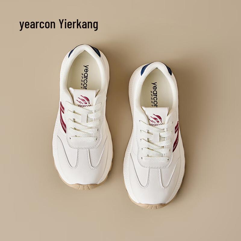 Women s German Trainer Platform Sneakers 7.5