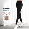 Women's Fleece-Lined Slimming Leggings