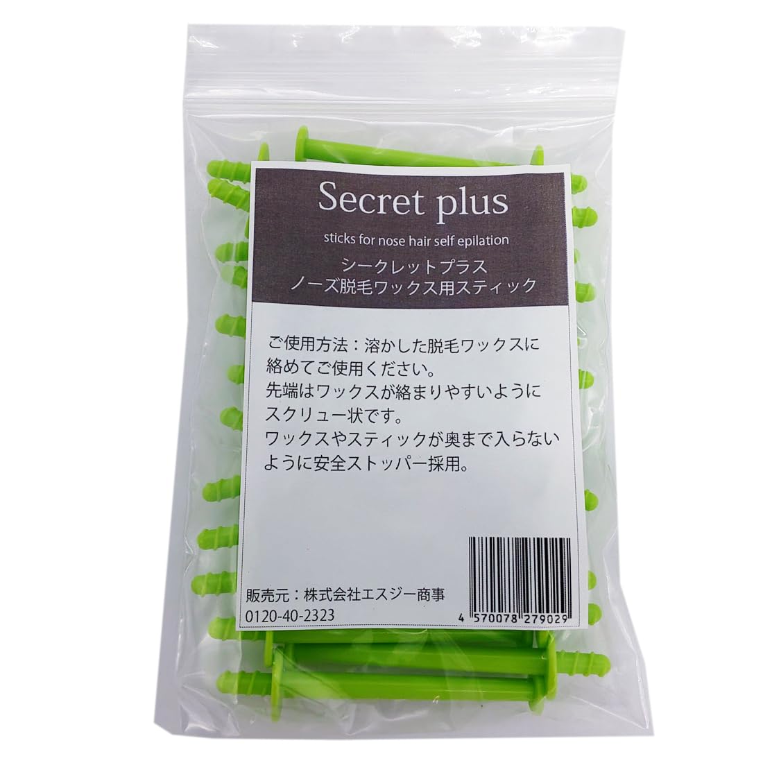 

Secret Plus Nose Hair Wax Stick для удаления волос зеленый 24 дозы шт/12