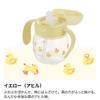 Richell Try Wide Straw Mug R Duck 270ml, Leak-Proof Spill-Proof Baby Sippy Cup, Polypropylene, Dishwasher & Boil Safe, for 5 Months and Up (120761)