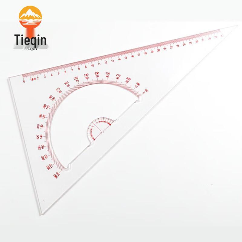 Tieqin Naval Aviation Tactical Triangle Ruler