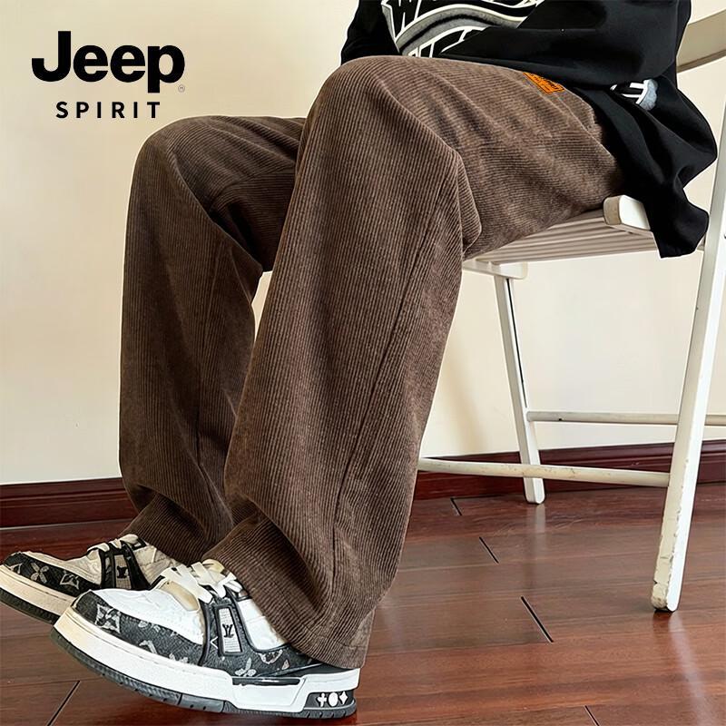 JEEP SPIRIT Men s Relaxed Wide-Leg Drawstring Pants XL